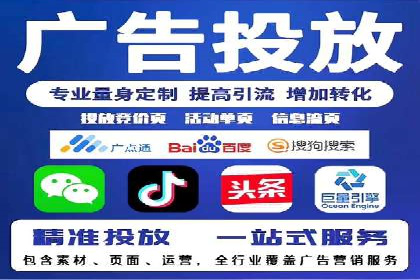 信息流广告在百度平台的实战案例：效果惊人