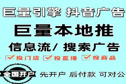 某某SEM服务公司：一例广告投放的优化与成果